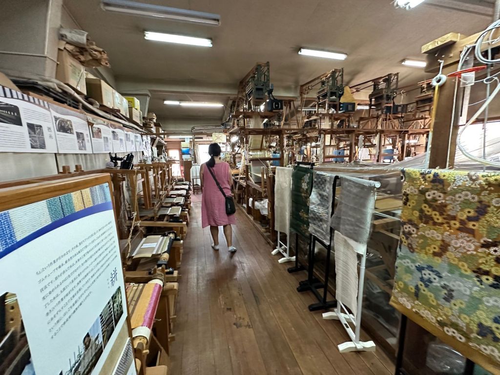 wataban / orinasu-kan