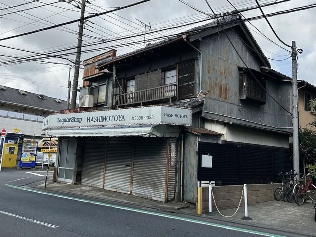 contemporary machiyas